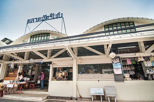 ตลาดฉัตร์ไชย