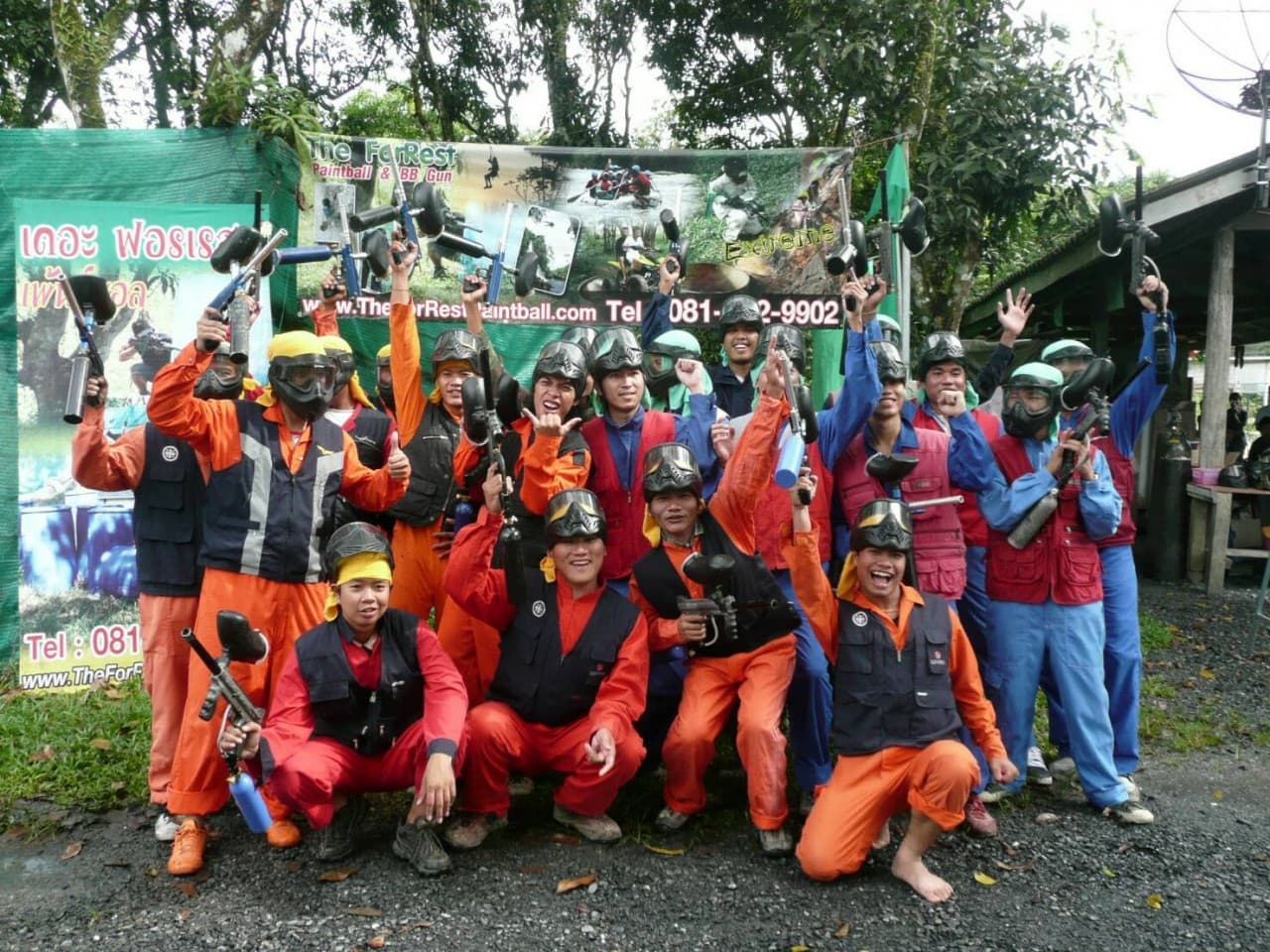 กิจกรรม Soft Adventure สาริกา แอดเวนเจอร์ พอยท์