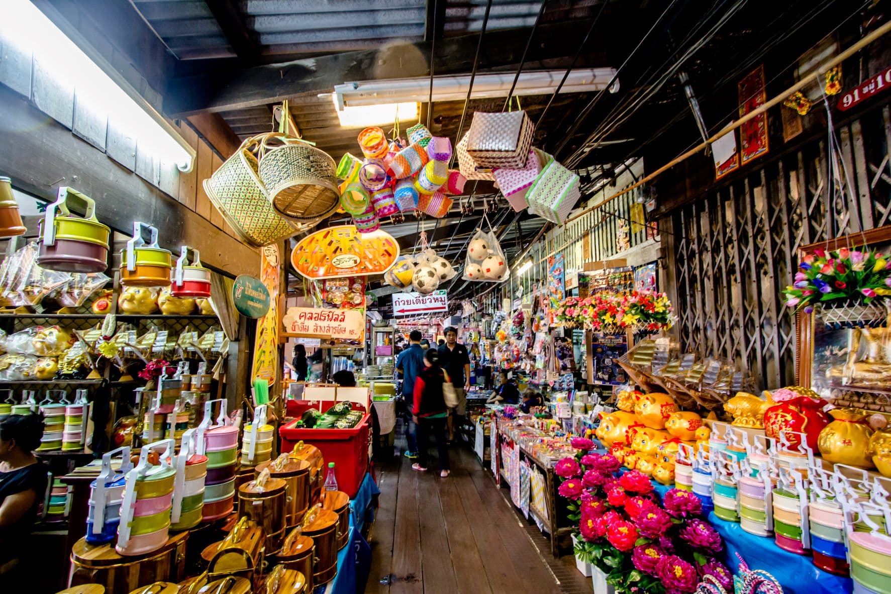 ตลาดน้ำโบราณบางพลี