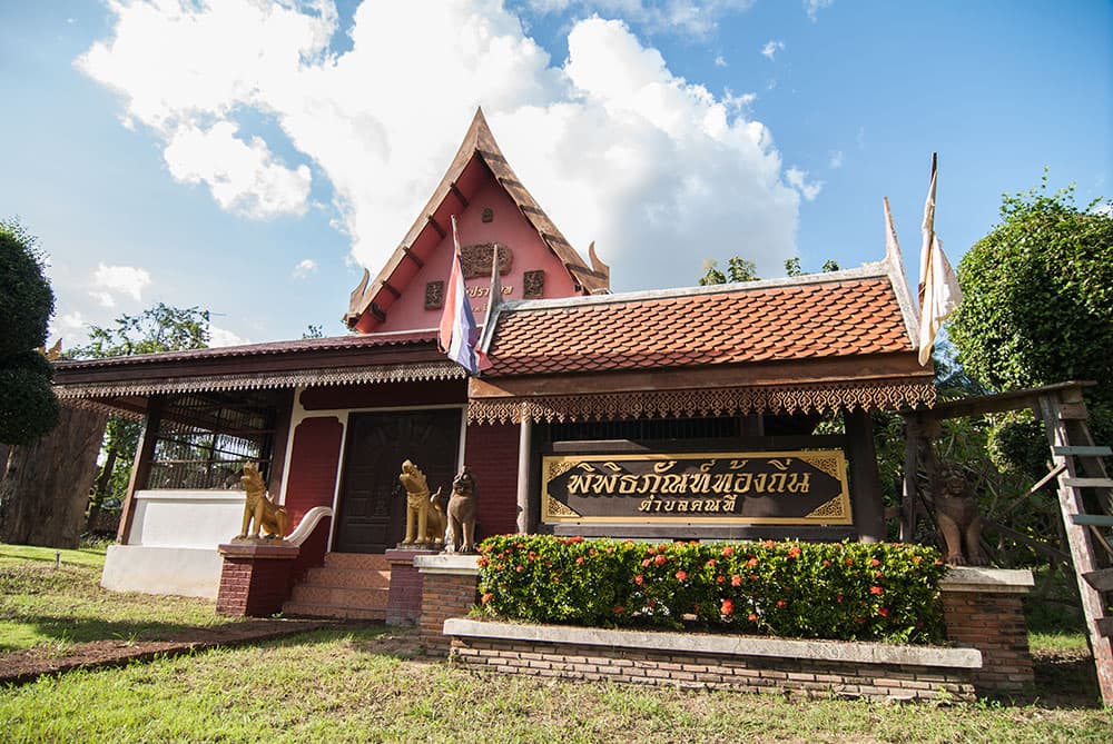 วัดปราสาท