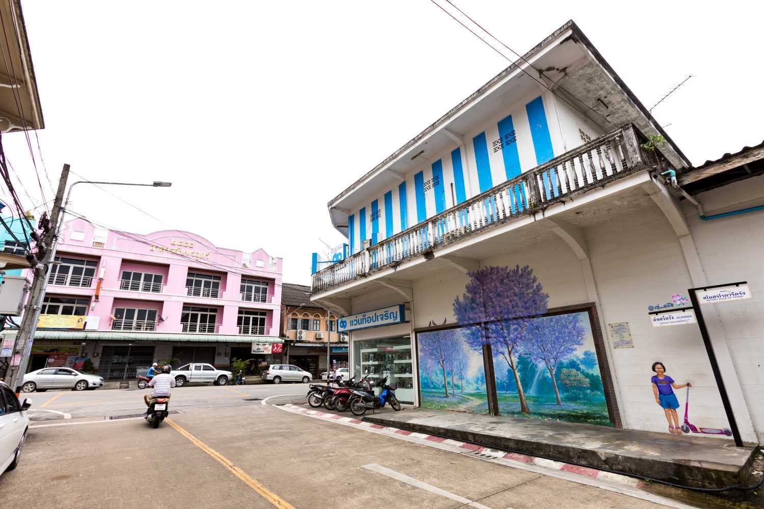 ย่านเก่าเมืองตรัง