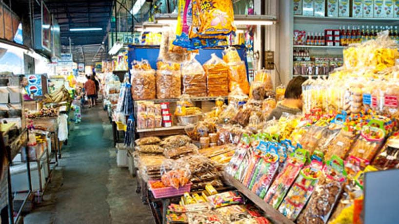 ตลาดหนองมน