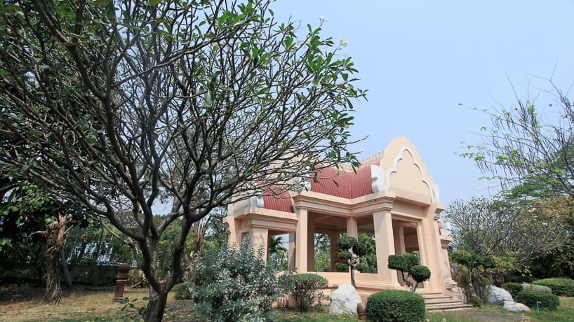 ศูนย์วัฒนธรรมอีสานใต้