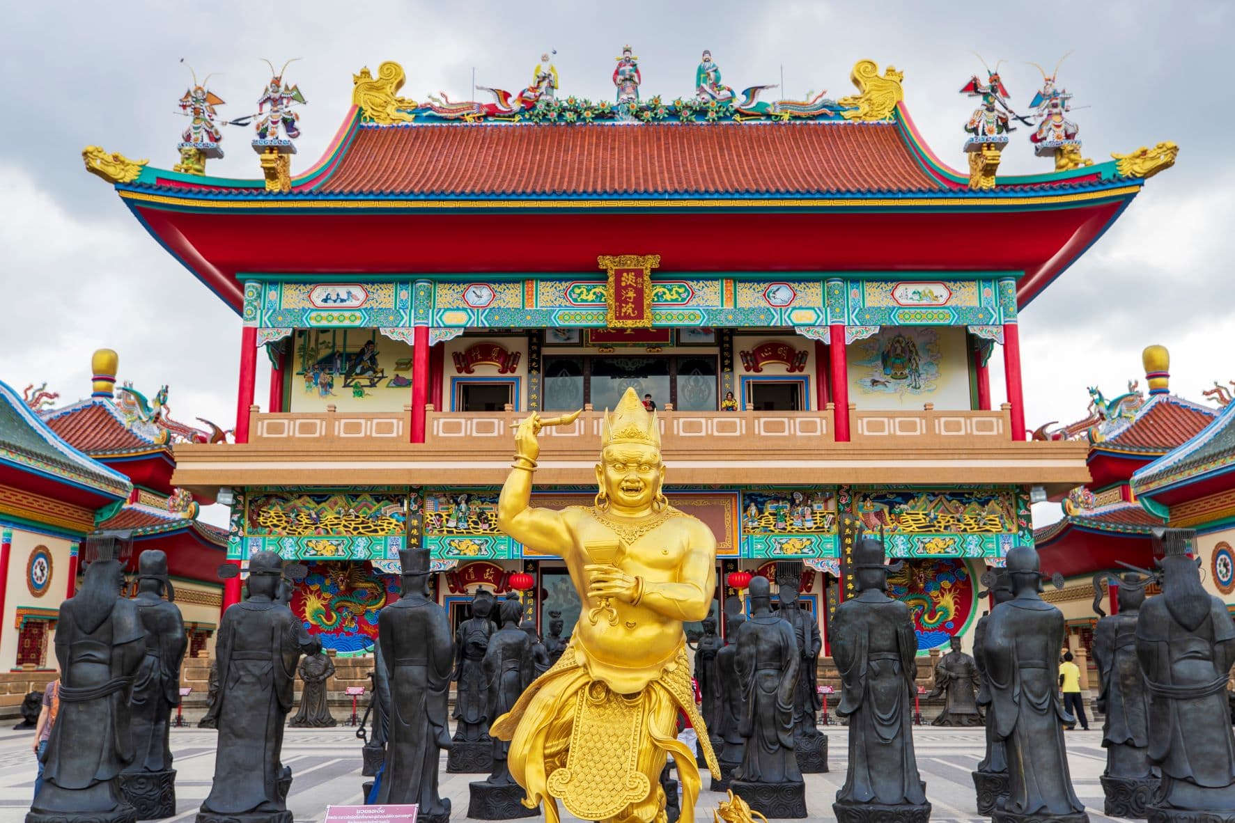 อเนกกุศลศาลา (วิหารเซียน)