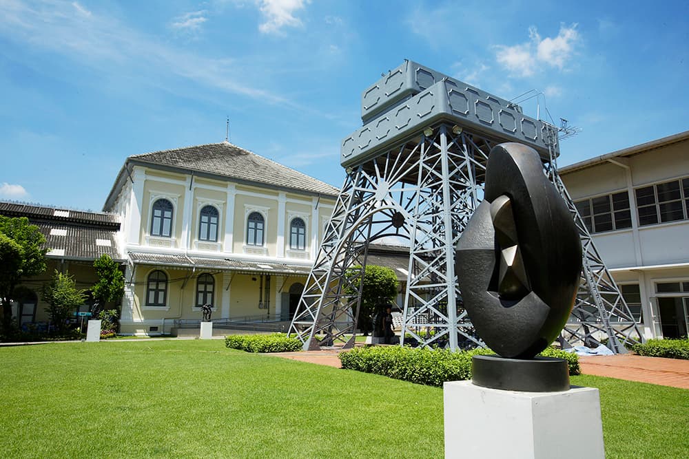 พิพิธภัณฑสถานแห่งชาติ หอศิลป