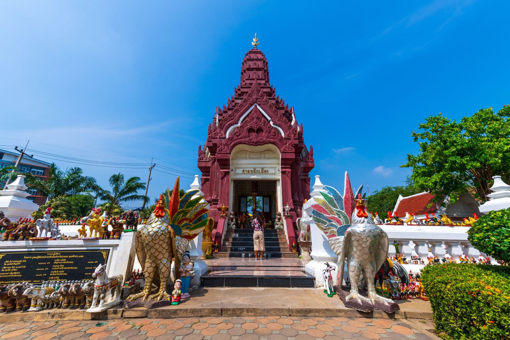 ศาลหลักเมืองจังหวัดอ่างทอง