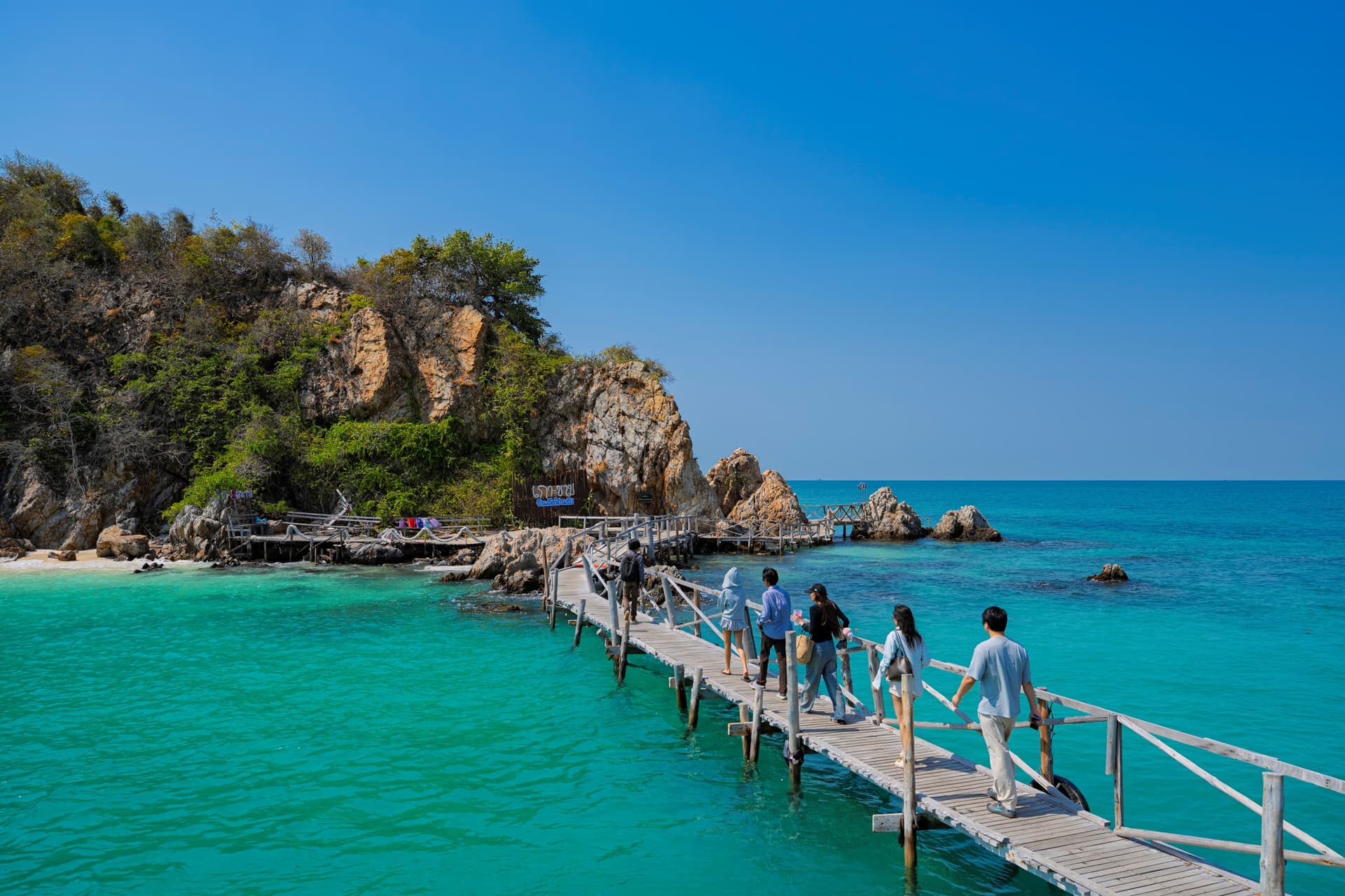 เกาะขาม อุทยานใต้ทะเลเกาะขาม