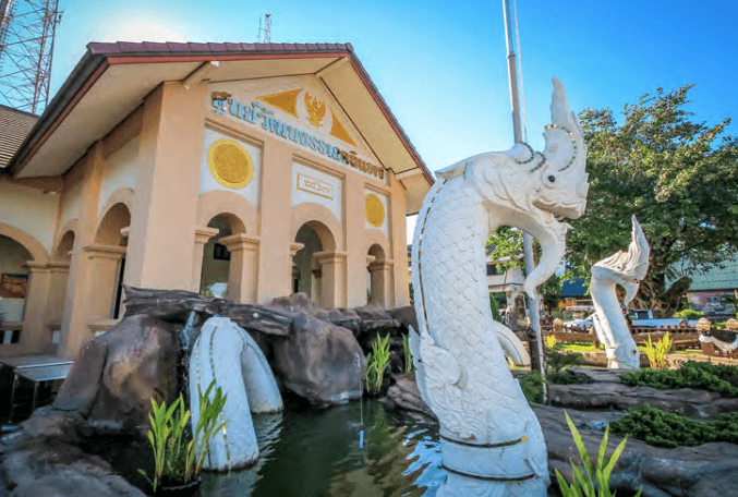 ศูนย์วัฒนธรรมเฉลิมราชพิพิธภัณฑ์เมืองโพนพิสัย