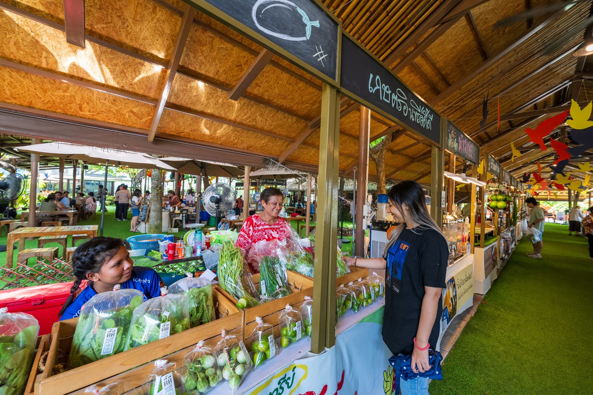 ตลาดบ้านนก