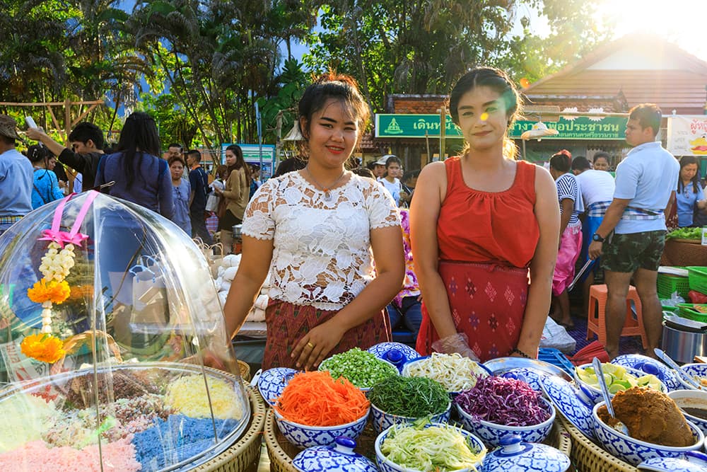 หลาดหน้าพระธาตุ