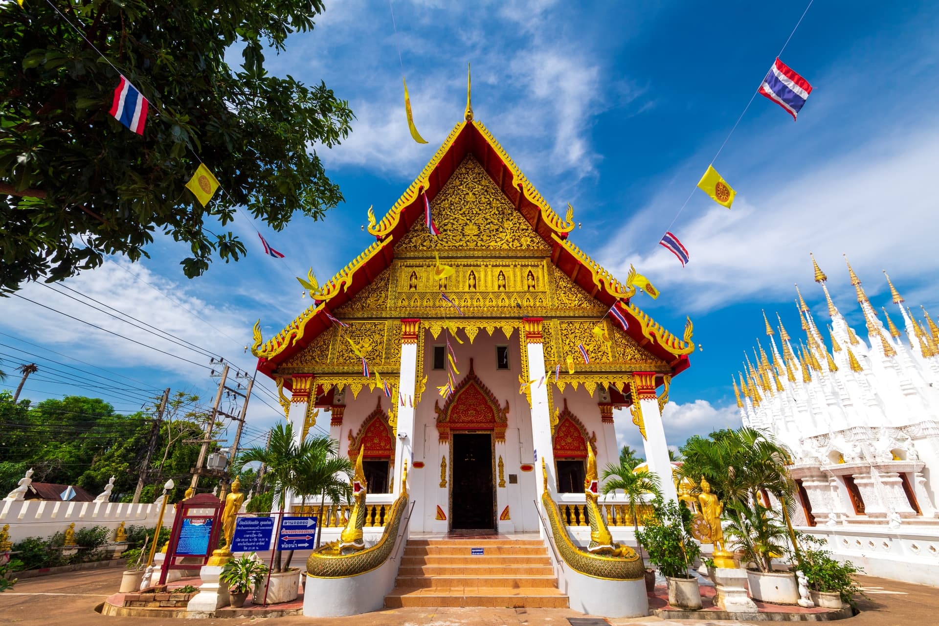 วัดพงษ์สุนันท์