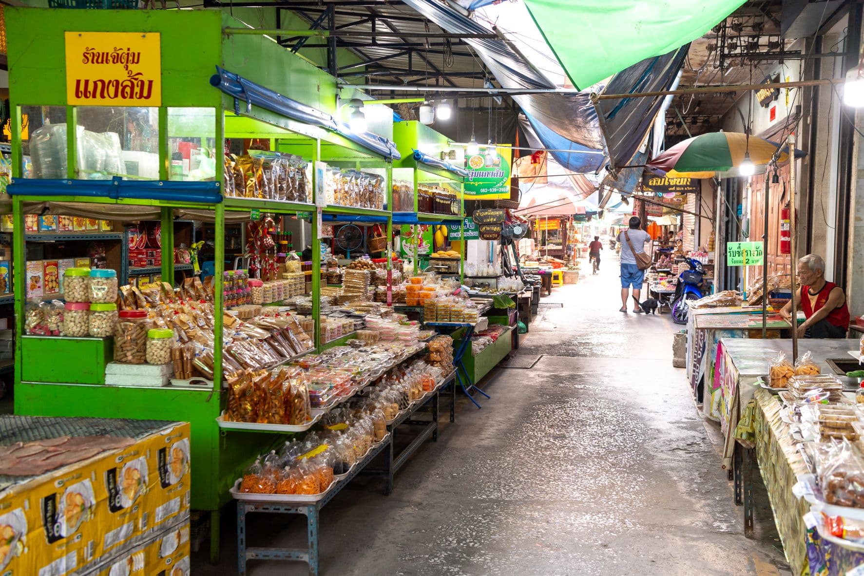 ตลาดเก่าวิเศษชัยชาญ (ตลาดศาลเจ้าโรงทอง)