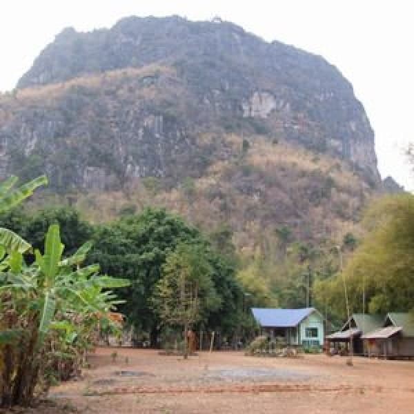 แหล่งโบราณคดีภูผายา
