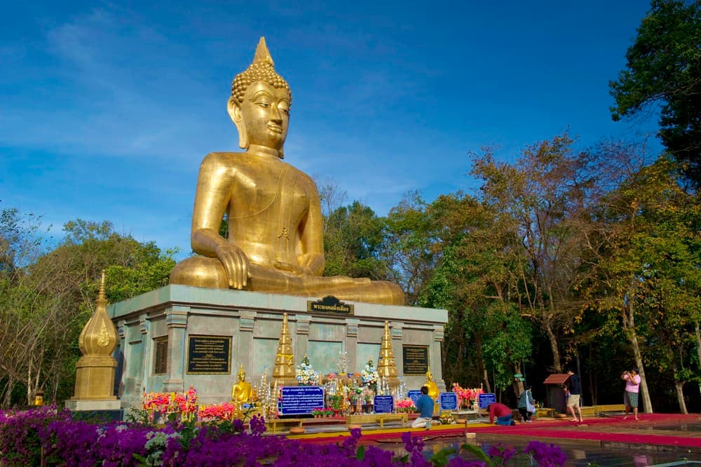พุทธอุทยาน และพระมงคลมิ่งเมือง