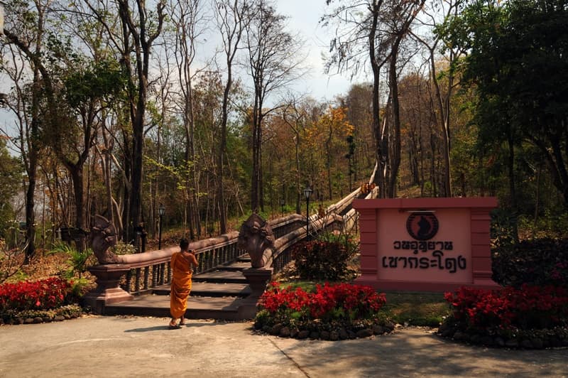 พระสุภัทรบพิตร