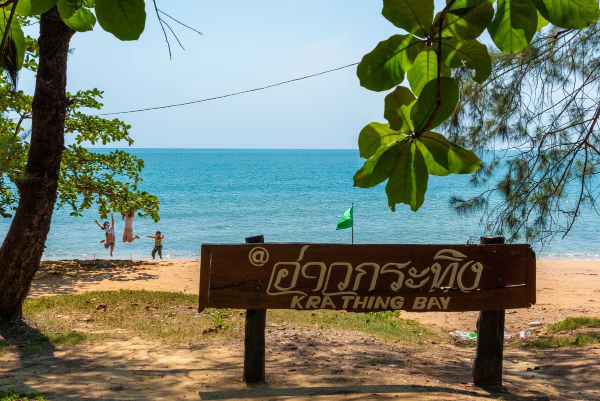 วนอุทยานเขาแหลมสิงห์