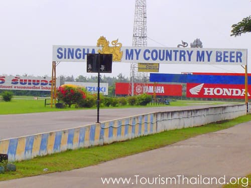 สนามแข่งรถไทยแลนด์เซอร์กิต