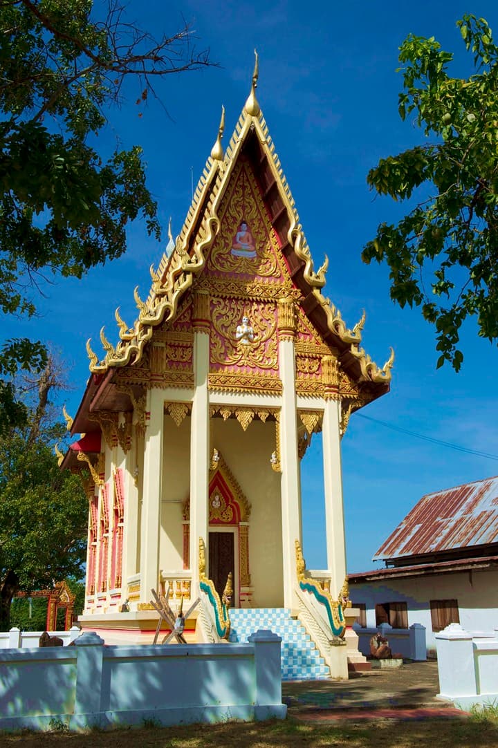 วัดไชยาติการาม
