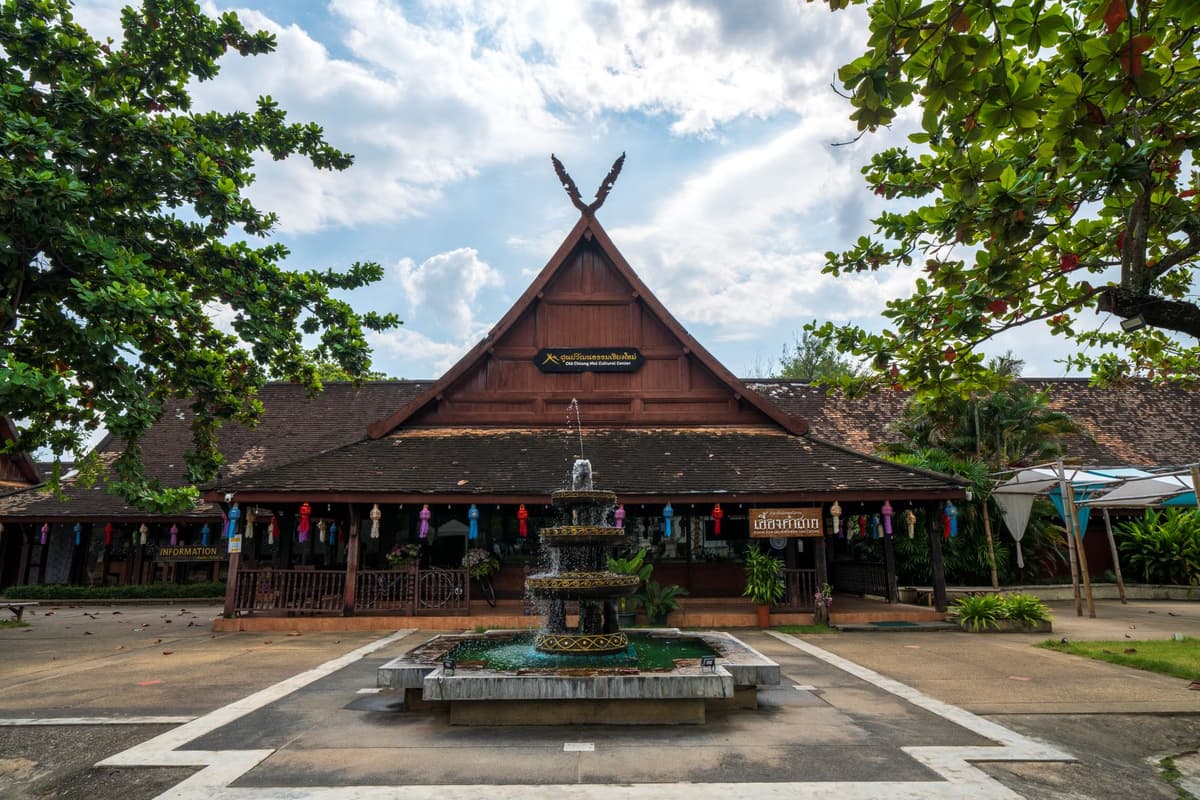 ศูนย์วัฒนธรรมเชียงใหม่