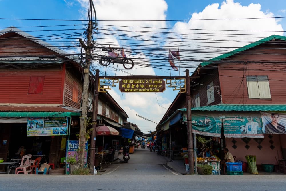 ตลาดบางหลวง ร.ศ.122
