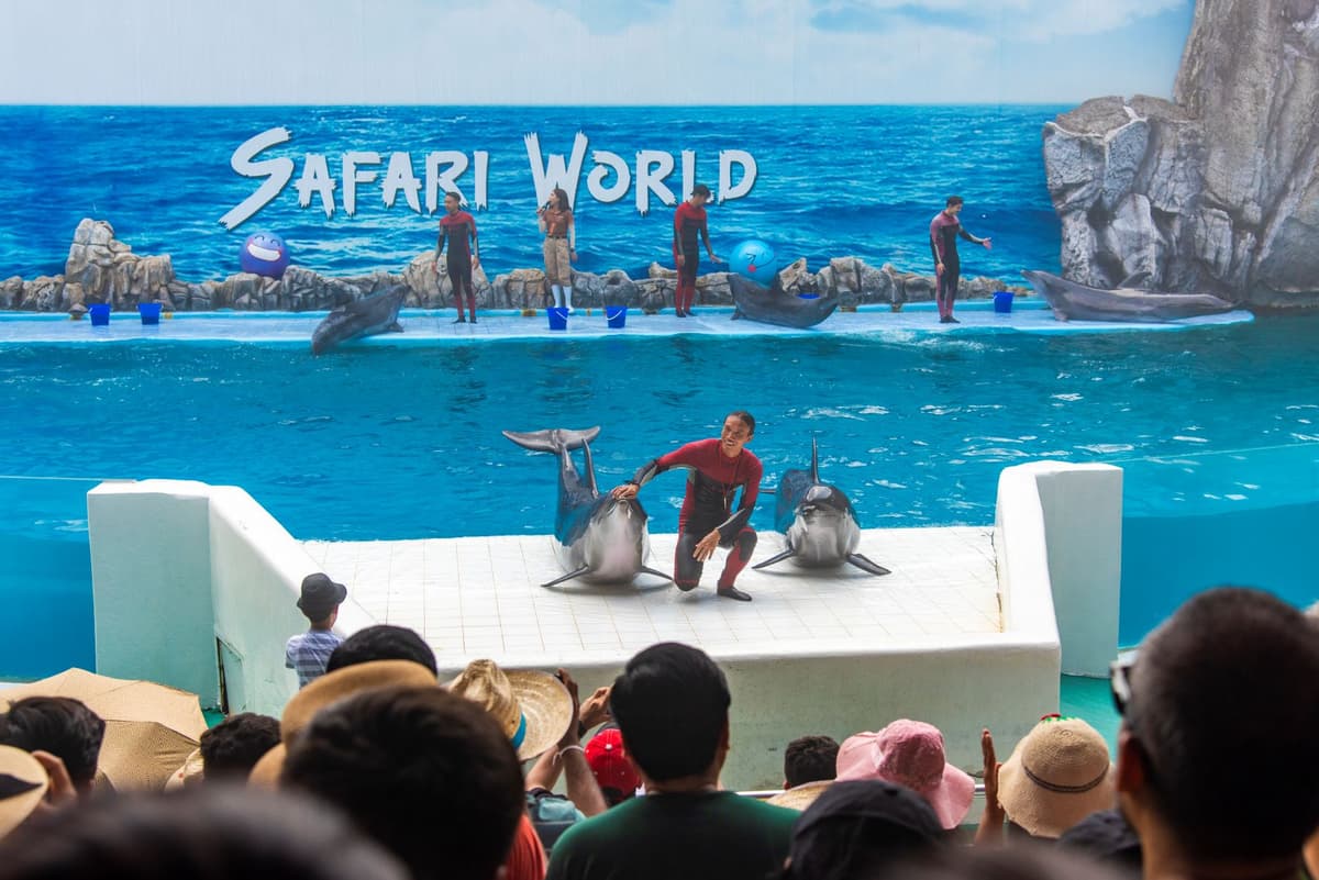 ซาฟารีเวิลด์