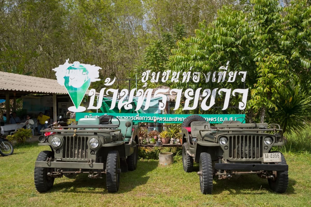 ชุมชนท่องเที่ยวบ้านทรายขาว