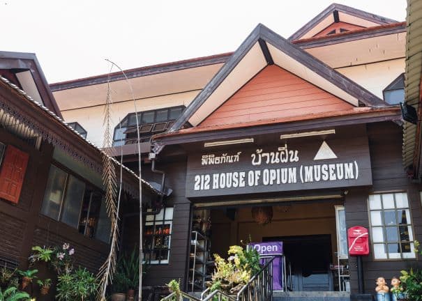 พิพิธภัณฑ์บ้านฝิ่น