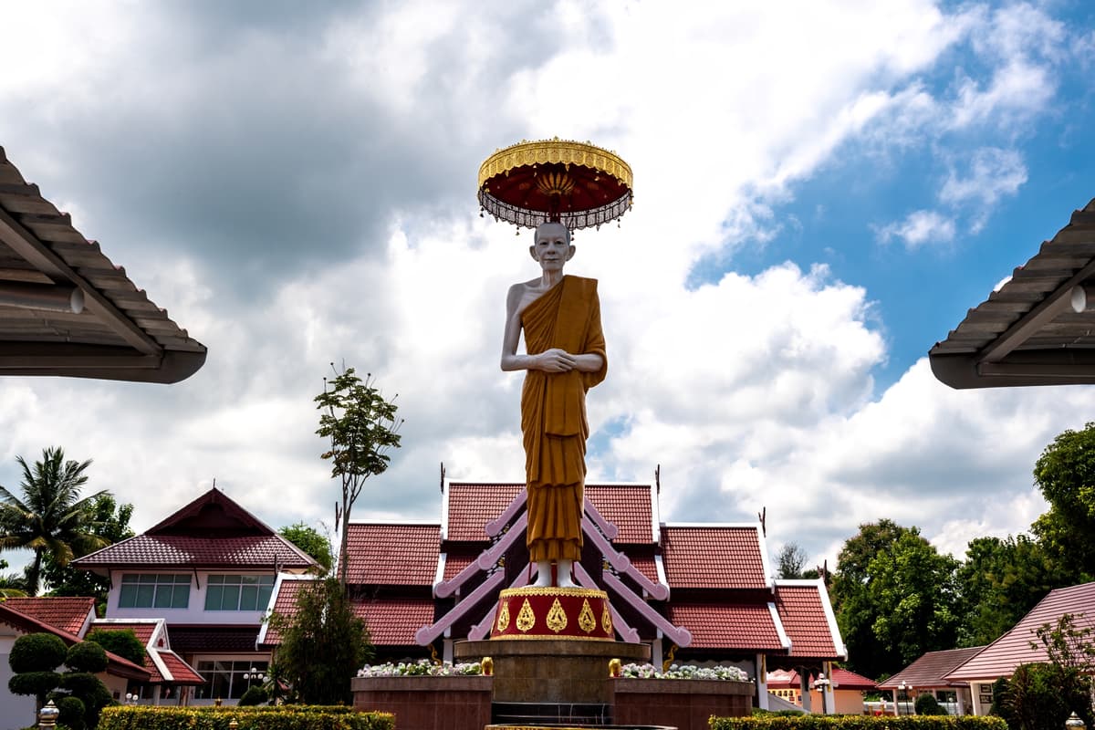 สถานปฏิบัติธรรมหลวงพ่อเกษม เขมโก (สุสานไตรลักษณ์)