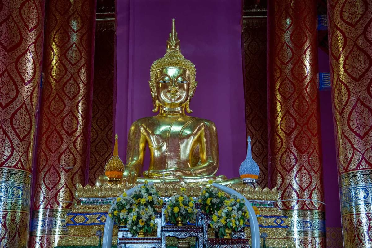 วัดศรีมงคลใต้