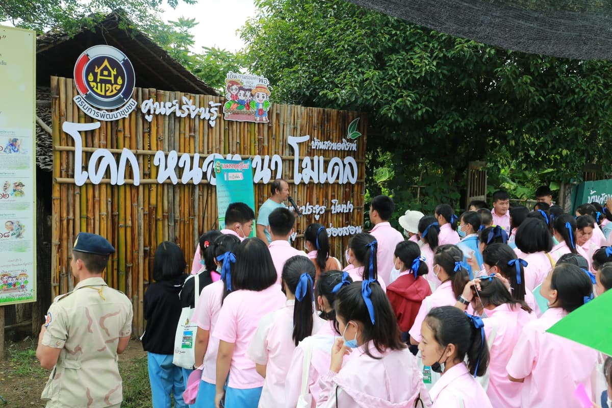 ชุมชนท่องเที่ยว OTOP นวัตวิถี บ้านท่าปาย