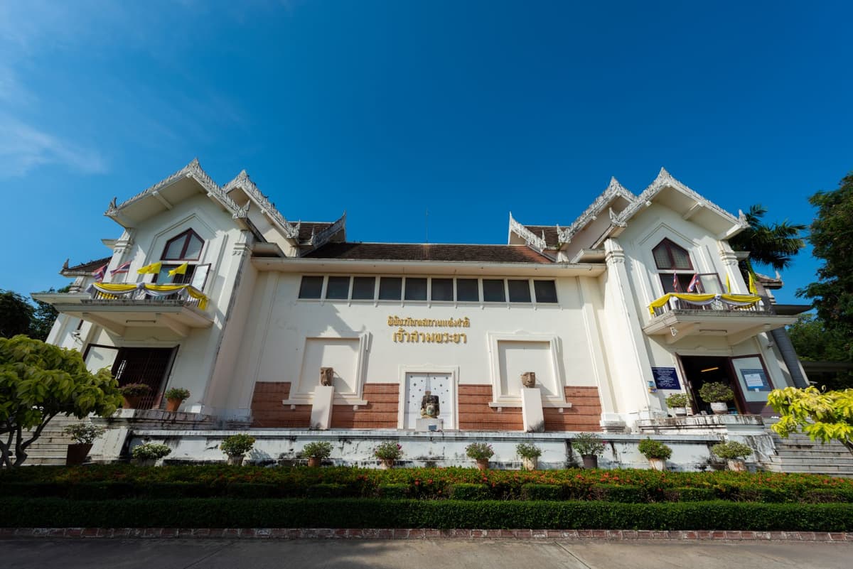 พิพิธภัณฑสถานแห่งชาติ เจ้าสามพระยา