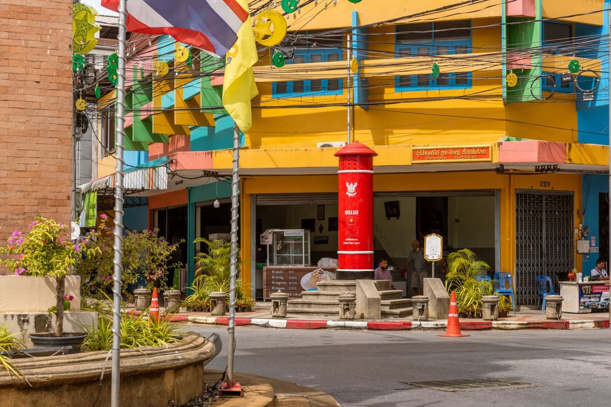 ตู้ไปรษณีย์ใหญ่ที่สุดในประเทศไทย
