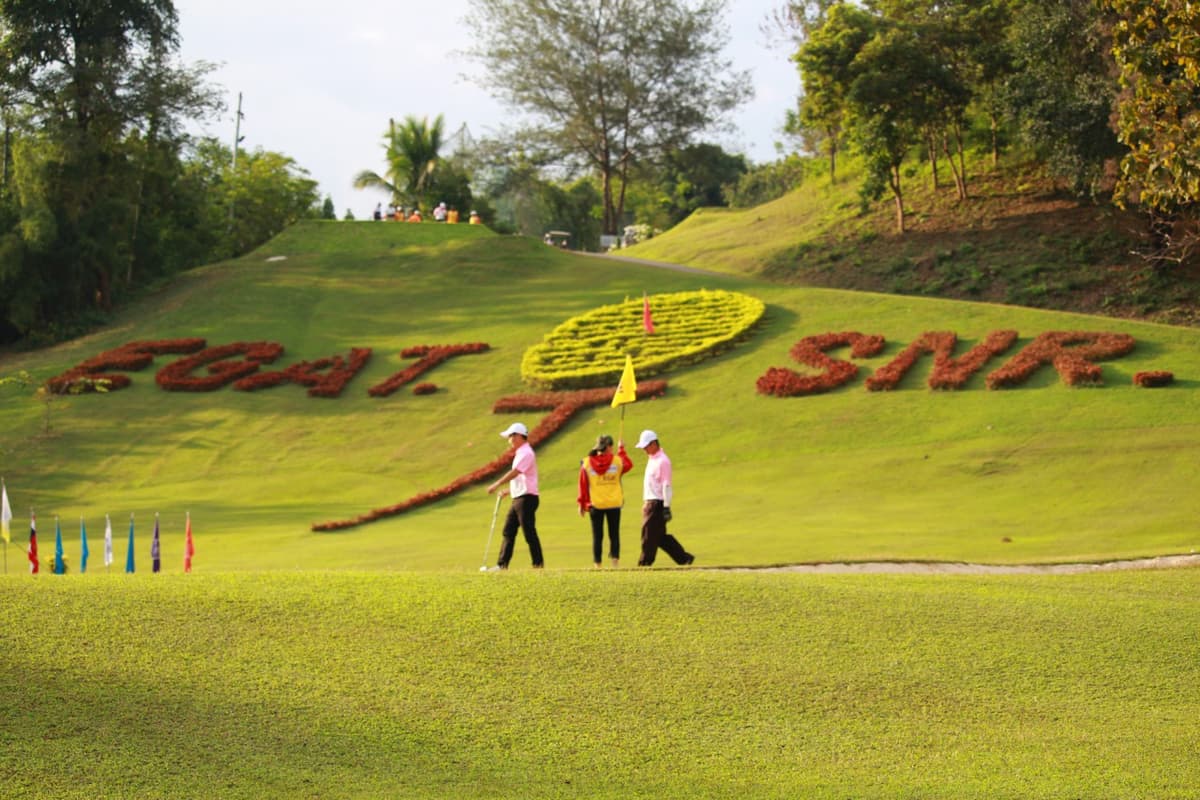 สนามกอล์ฟเขื่อนศรีนครินทร์