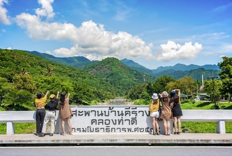 ชุมชนบ้านคีรีวง