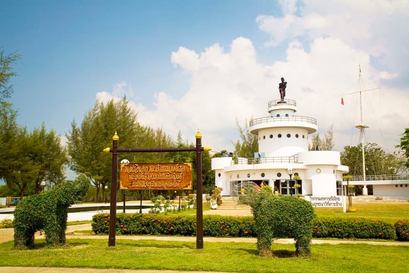 อนุสรณ์สถานยุทธนาวีที่เกาะช้าง
