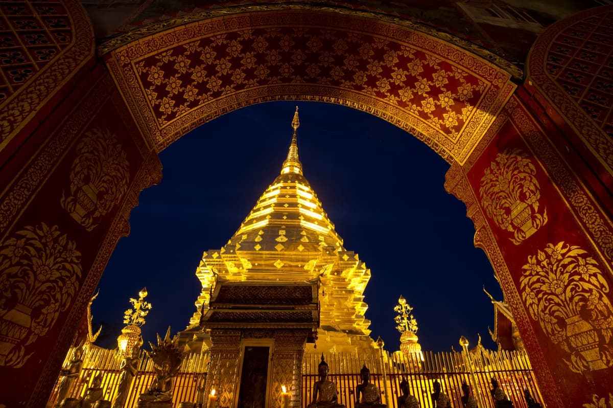 วัดพระธาตุดอยสุเทพราชวรวิหาร
