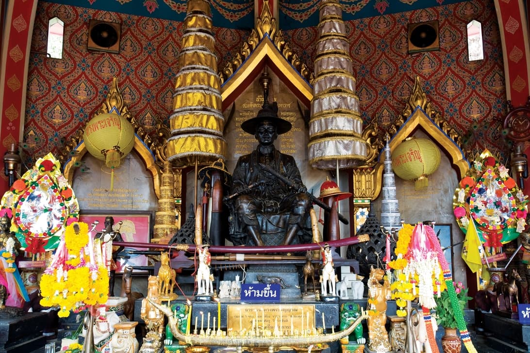ศาลสมเด็จพระเจ้าตากสินมหาราช