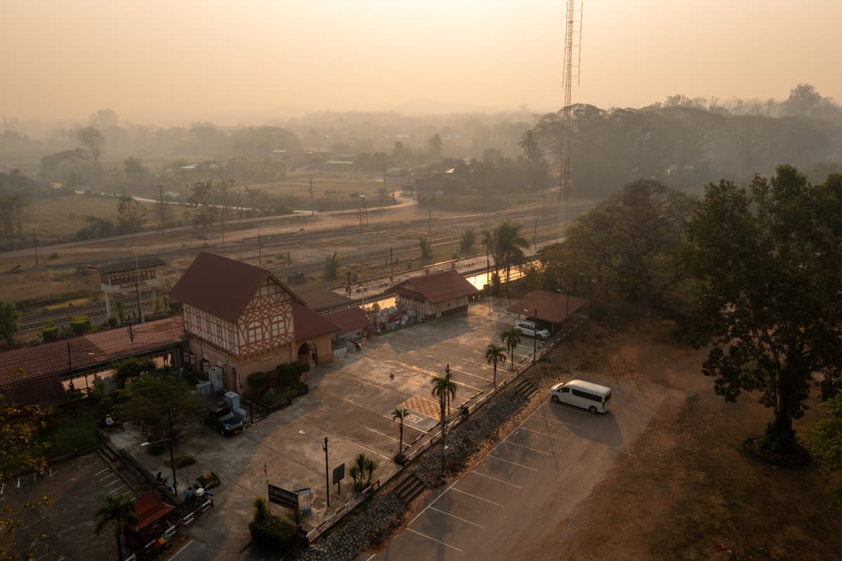 สถานีรถไฟบ้านปิน