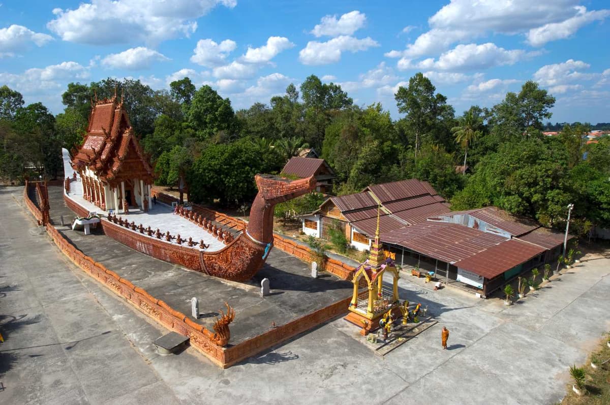 วัดสระประสานสุข (วัดบ้านนาเมือง)