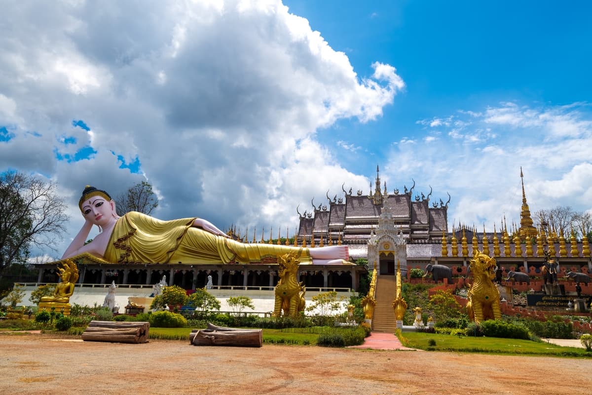 วัดพระธาตุสุโทนมงคลคีรี