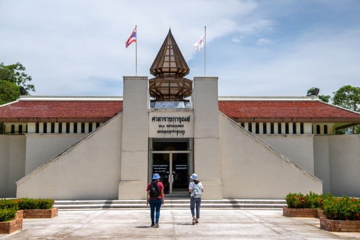 ศูนย์ราชการุณย์สภากาชาดไทย เขาล้าน