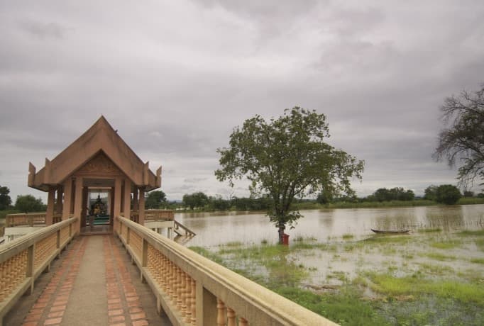 บึงสามพัน