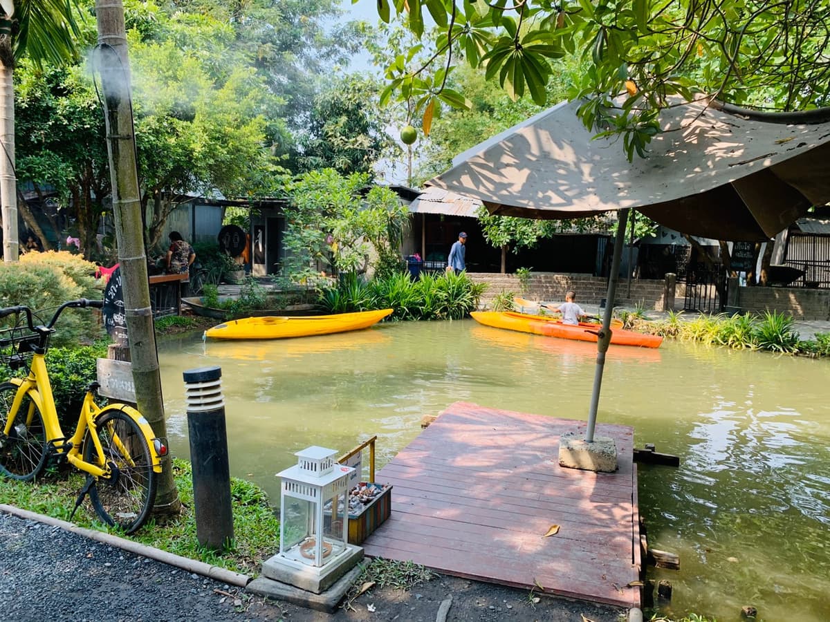 บ้าน 1000 ไม้