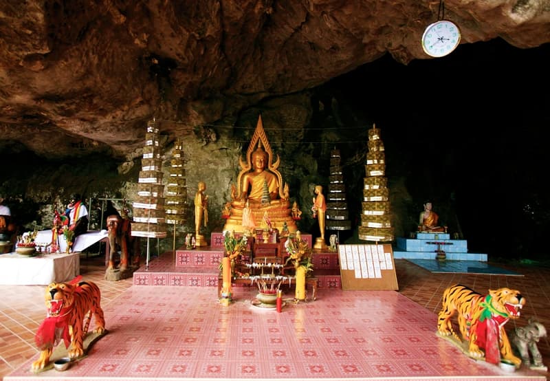 ถ้ำพระขยางค์