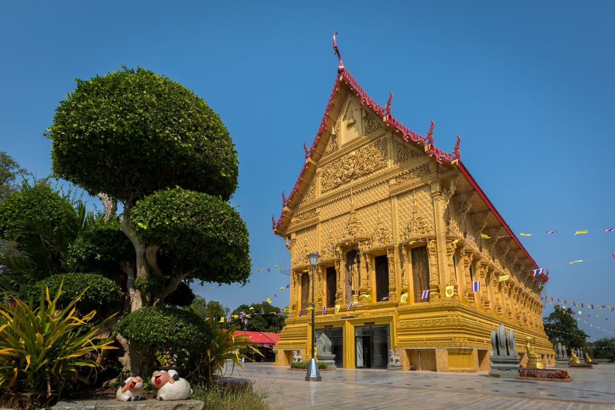 วัดพระศรีอารย์