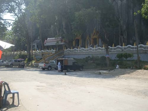 ถ้ำเขาย้อย