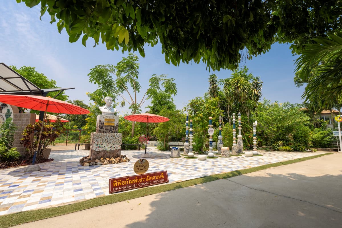 พิพิธภัณฑ์เซรามิกธนบดี