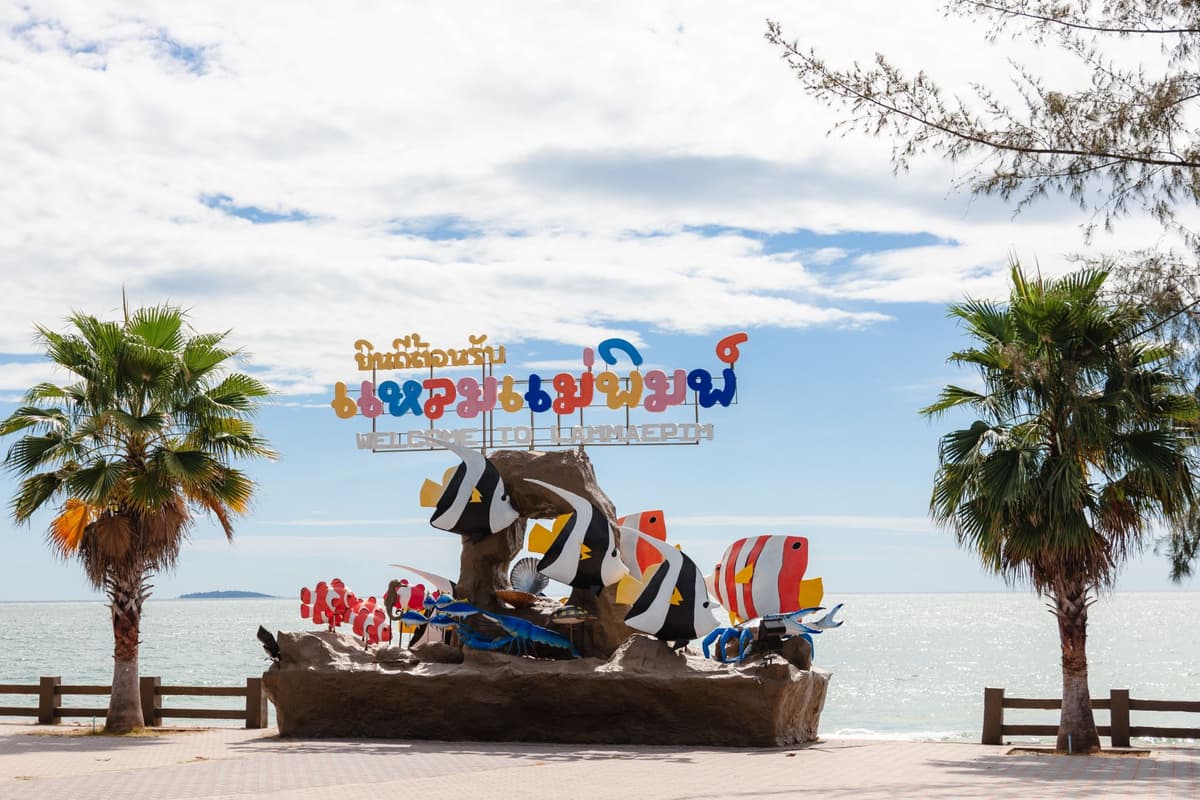 หาดแหลมแม่พิมพ์