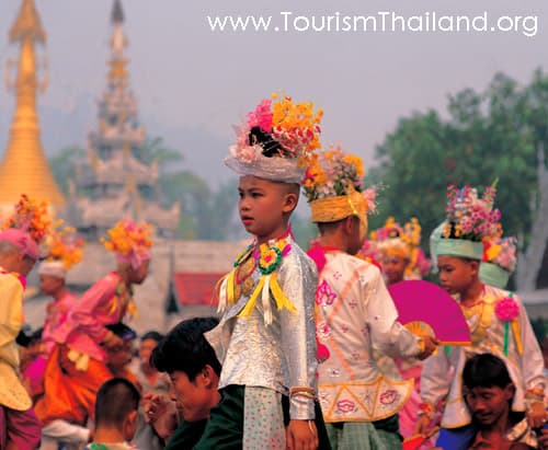 ศูนย์ศิลปาชีพจังหวัดแม่ฮ่องสอน