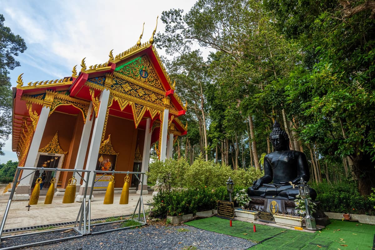 วัดจุฬาภรณ์วนาราม